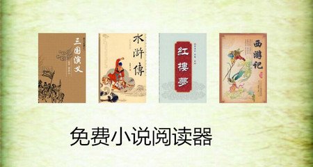 永利平台官网